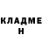 Дистиллят ТГК концентрат Marina Chertishcheva