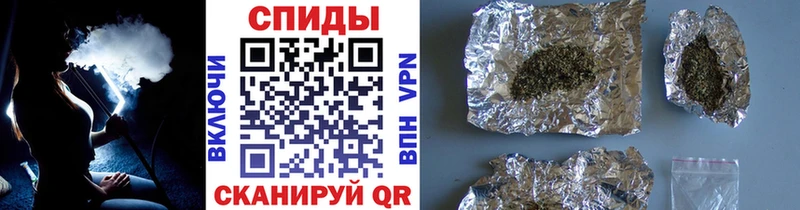 Купить  Заводоуковск  Бутират 99% 