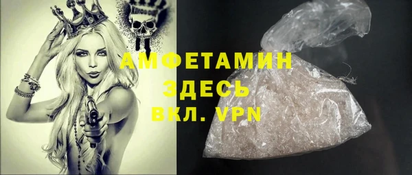 spice Карталы