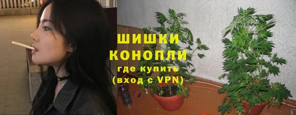 мефедрон VHQ Касимов