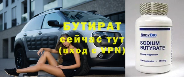 spice Карталы