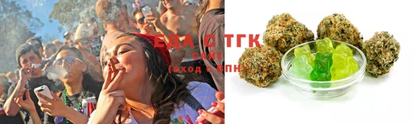 spice Карталы