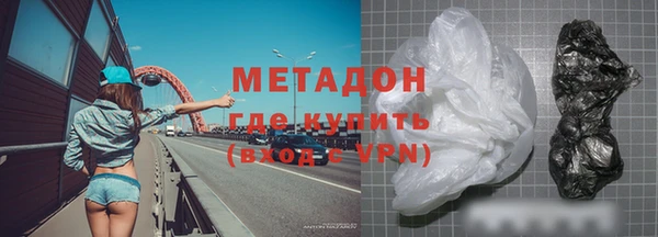 СК Карпинск