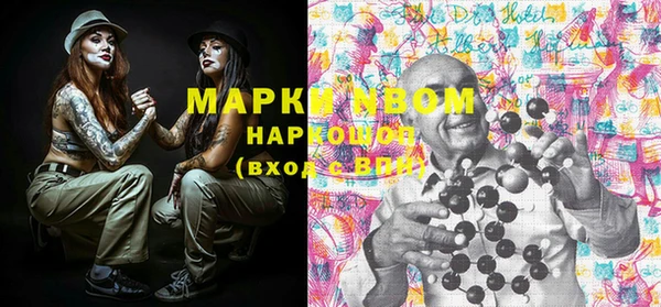 spice Карталы