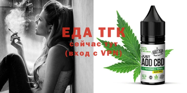 СК Карпинск