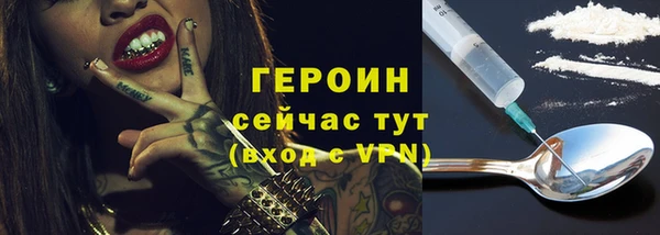 spice Карталы