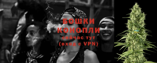 spice Карталы