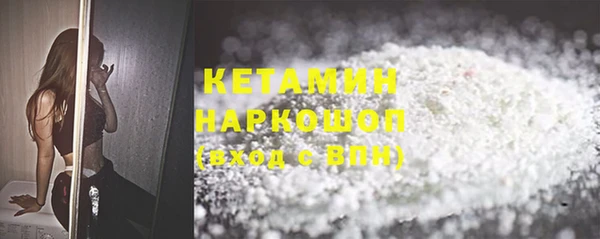spice Карталы