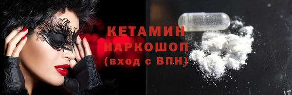 СК Карпинск
