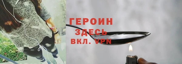 СК Карпинск