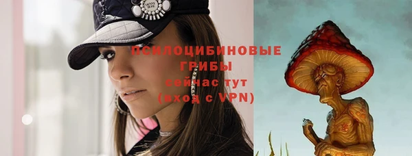 мефедрон VHQ Касимов