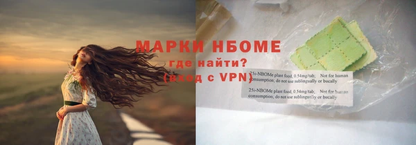 СК Карпинск