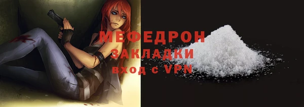 MDMA Усинск