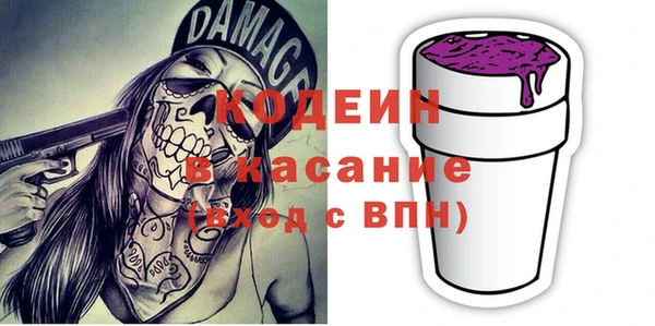 spice Карталы