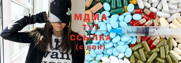 spice Карталы