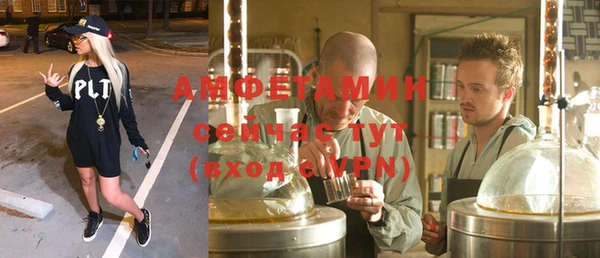 СК Карпинск