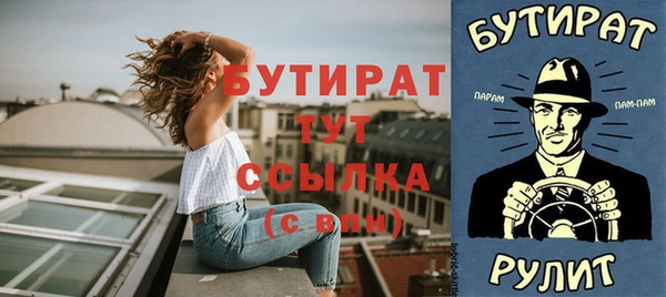 spice Карталы