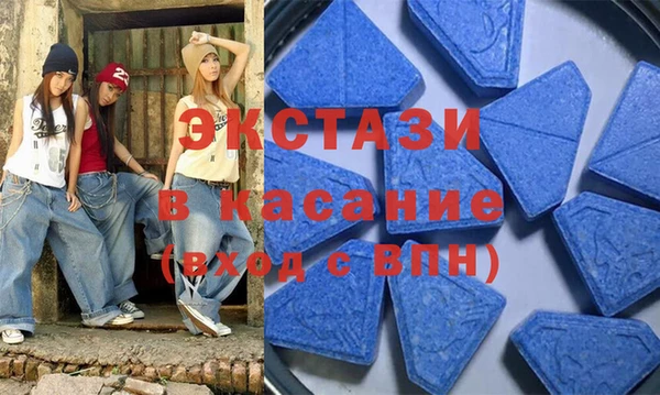СК Карпинск