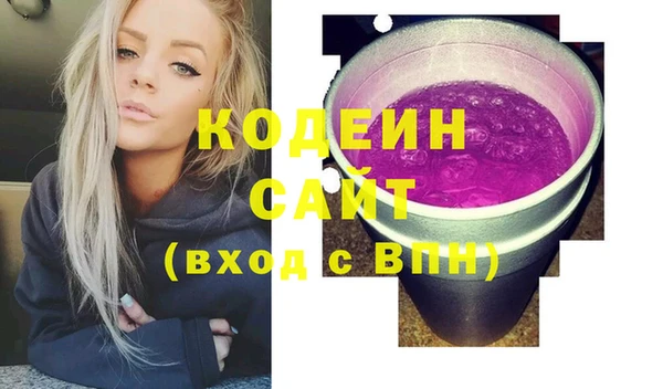 spice Карталы