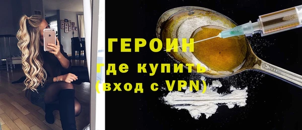 СК Карпинск