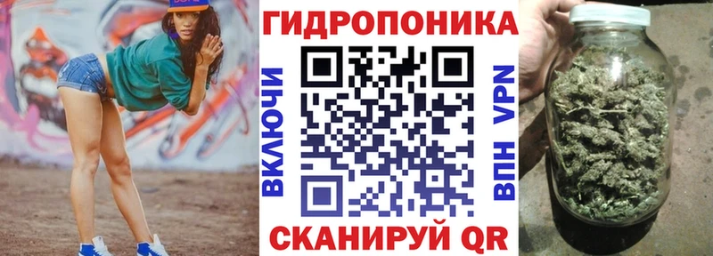 МАРИХУАНА индика  Купить где  Заводоуковск 